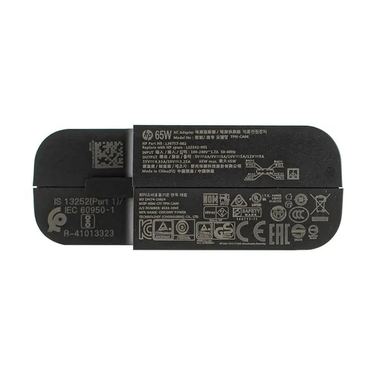 Оригінальний блок живлення для ноутбука HP TYPE-C 65W, квадратный, black (з кабелем !) Ціна