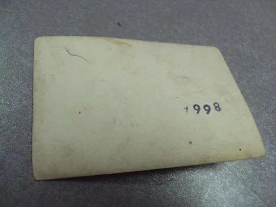 фотография форма германия европа №12299 Продаж