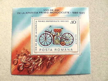 фото, Поштовий блок Румунія " Транспорт Мотоцикли " 1985 рік **