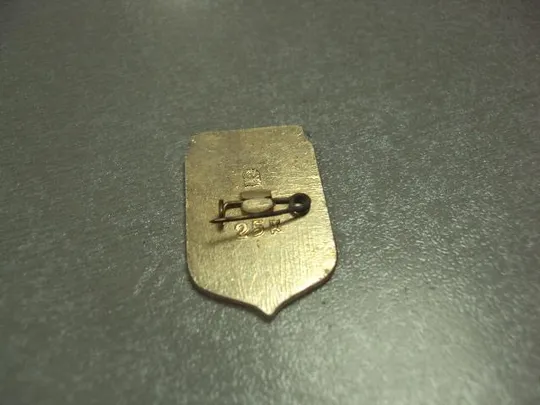 знак герб запорожье №5219 Продаж