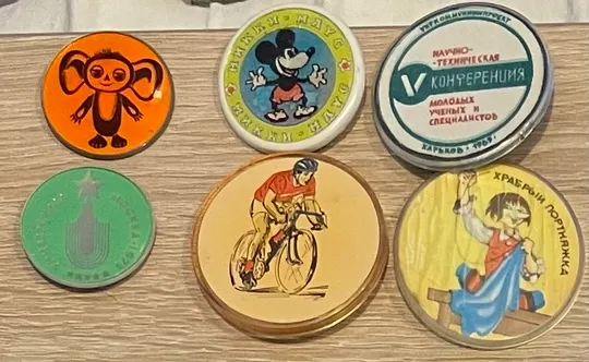 Значки СРСР (колекційні, спорт, космос, міста) Характеристики