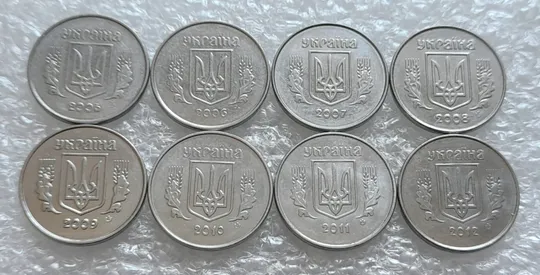 (4170) 1 копійка 2005, 2006, 2007, 2008, 2009, 2010, 2011, 2012 - 8 монет одним лотом (1 копейка 2005-2012) Ціна