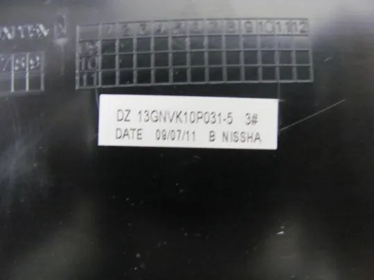 №269-13 панель палмрест та тачпад 13N0-EJA0603 для ASUS K50IJ оригінал З аукціону