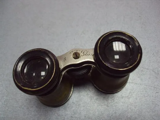 Бинокль prima glaser размер 7 х 10,4 см (№1654) Продаж