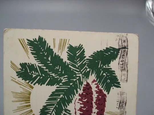 Купити Открытка С новым годом! елка шишки художник А.В. Плетнев редактор Ю.В. Ряховский 1967 год №16207