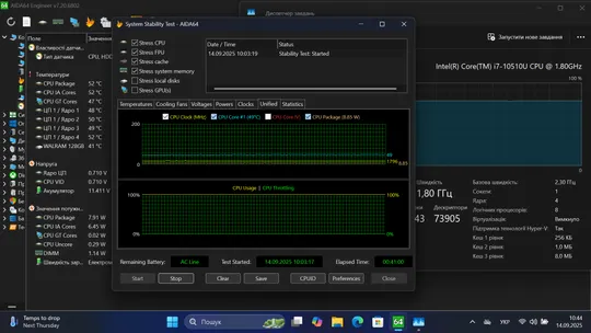Lenovo ThinkBook 14" 14-IML Intel Core i7-10510U 8GB 128GB DDR4 SSD Win 11 Pro Ноутбук Інструкція