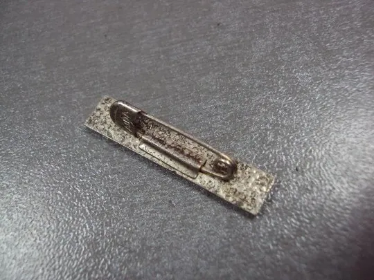 знак керлинг cc curling club ccs №2838 З аукціону