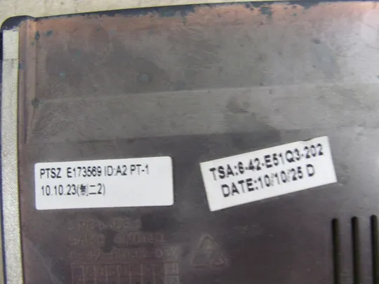 номер0022-11 сервісна кришка,Сервісна кришка для ноутбука,Корпус,Дно,Панель доступу,Кришка доступу,service cover 6-42-E51Q3-202 для DNS C5500Q, C5501Q   оригінал З аукціону