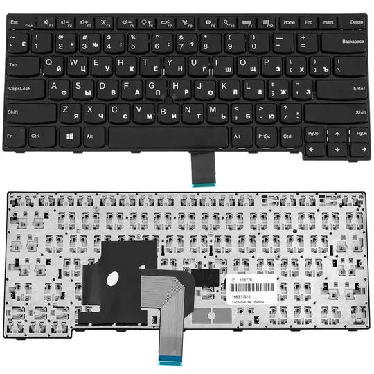 Клавиатура для ноутбука LENOVO (ThinkPad: E450, E450c, E455 series) rus, black, без джойстика Ціна