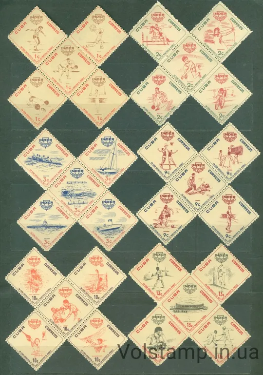 Марки Куба 60-70 рокив Характеристики