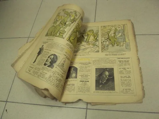 журнал Смехач №3 январь 1928 год №1009 Характеристики