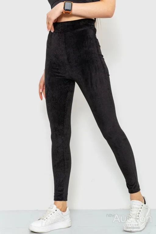 Лосины женские, цвет черный, 164R1304 З аукціону