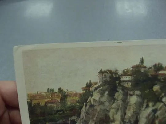 Купити открытка джаков пловдив 1964 №542