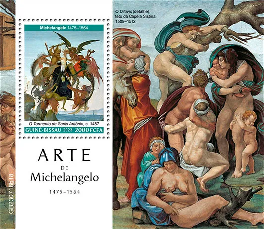Гвинея Бисау-Живопись- Микелянжело -2023.Чистый полный  комплект-Блок.MNH. Ціна