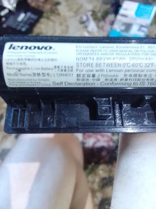 Купити батарея l12m4 lenovo