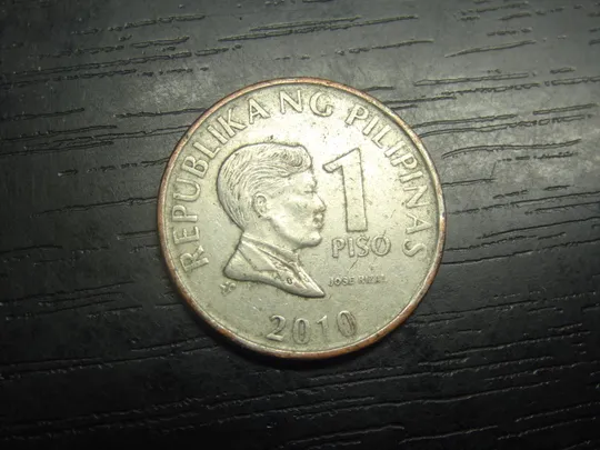 1 пісо 2010 Філіппіни Ціна