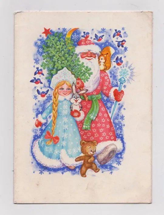 С НОВЫМ ГОДОМ = БЛАНК ТЕЛЕГРАММЫ  1973 г. = ПАРМЕЕВ =  п/п Ціна