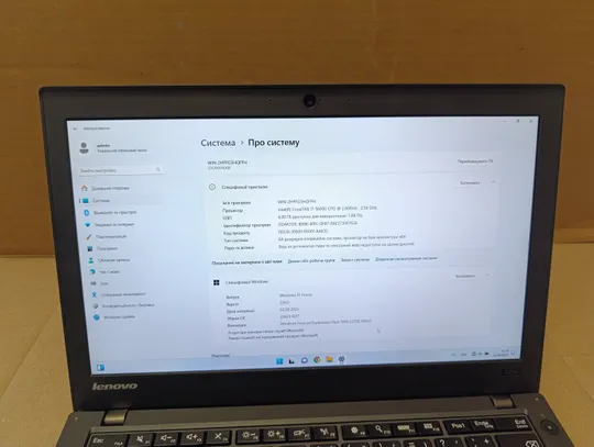 1706 Lenovo ThinkPad X250 12,5" FHD i7 5600u 2,6Ghz / 8Gb / 120ssd / WebCam / Led Keyboard / 2 акмулятора + БЖ З аукціону