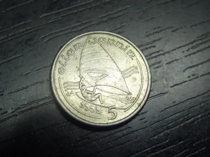 фото, 5 пенсів 1990 AA Мен