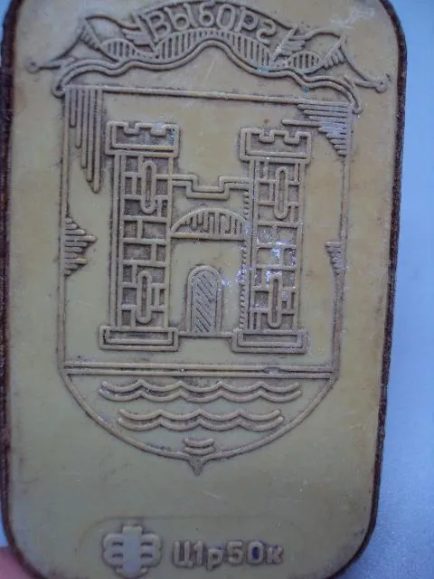 монетница выборг ссср пружины целые №2464 Недорого