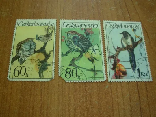 1972 Чехословаччина Ціна