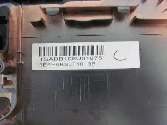 79-14 Кришка дно піддон корпуса 3EFH5BSJT10 для Fujitsu Lifebook A512 AH512 оригінал Недорого