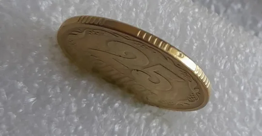 (3470) 25 копійок 1994 1ББк  брак гуртильного кільця (варіант) (25 копеек 1994 1ББк) З аукціону