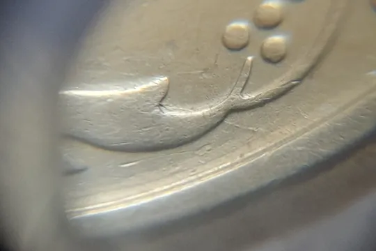 (5921) 25 копійок 1994 1БВк розколи біля 3,4 та у 8 гронах (25 копеек 1994 1БВк брак, раскол) Продаж