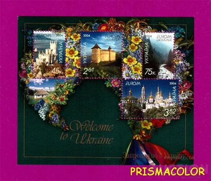 фото, ** УКРАИНА 2004 N576-579 (b43) блок Приглашаем в Украину Европа CEPT