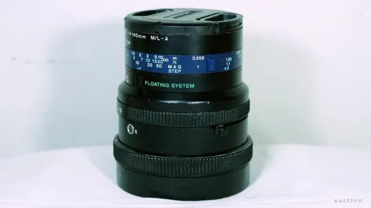объектив Mamiya-Sekor Macro M 140mm/4,5 M/L-A для среднеформатных камер Mamiya RZ 67(6x7cm.) Продаж