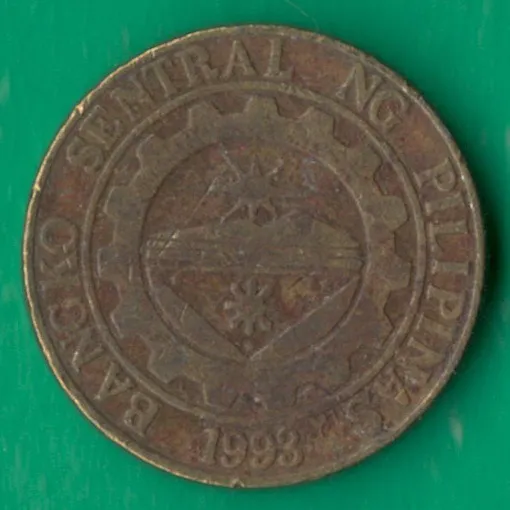 Купити 25 сентімо 1999 року Філіппіни [КВ]