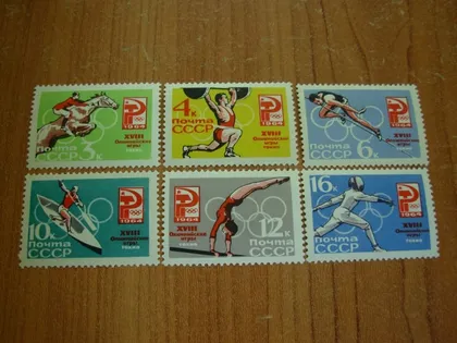фото, 1964.ссср.