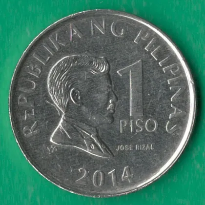 фото, 1 песо 2014 року Філіппіни [КВ]