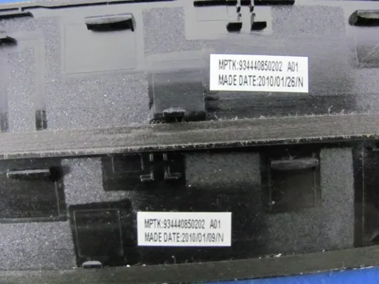 номер0024-28 Рамка матриці matrix frame Окантовка дисплея Рамка екрана Корпус рамка матриці  60.4GU09.002 для MEDION AKOYA P6622 оригінал Продаж