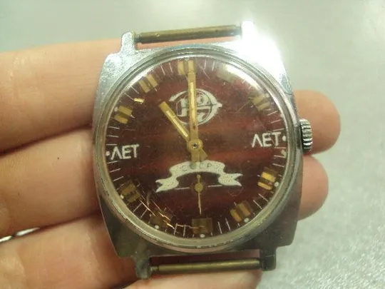 Купити часы наручные 60 лет ссср №133