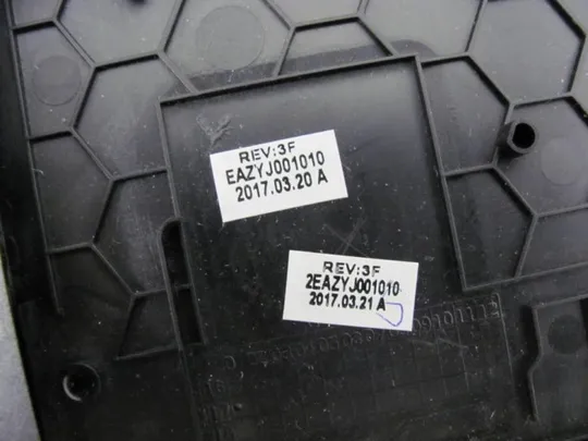 №182-1 панель палмрест з клавою EAZYJ001010 для ASPIRE E 17 E5-774G оригінал Характеристики