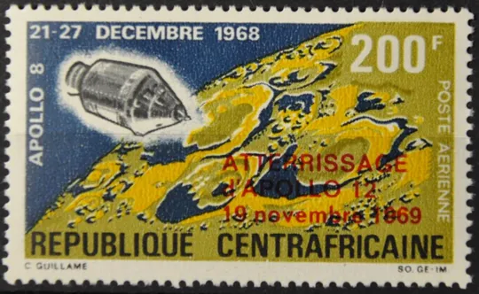 ЦАР Космос Аполло-8 Надпечатка Аполло-12 1970 Ціна