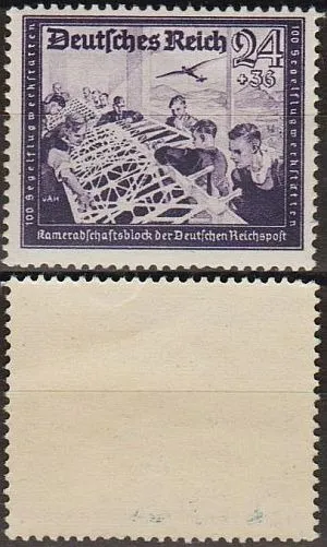 фото, 1944 - Рейх - Пошта Німеччини 24 Mi.893 **