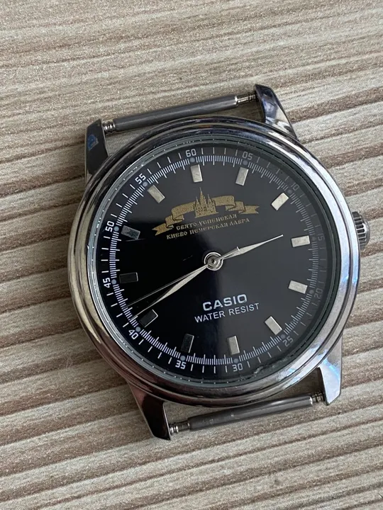 Купити Casio MTP-1236L-1AEF подарунок від Свято-Успенської Києво Печерської Лаври