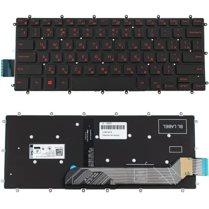 фото, Клавіатура для ноутбука DELL (Inspiron: 5378), rus, black, без фрейма, підсвічування клавіш(RED), оригінал