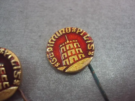 знак гедимина пилс вильнюс лот 2 шт №103 Продаж