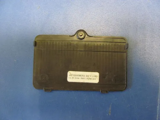 №73-6 Сервісна кришка для HP Compaq 6720T 6070B0088301 у хорошому стані Оригинал Ціна