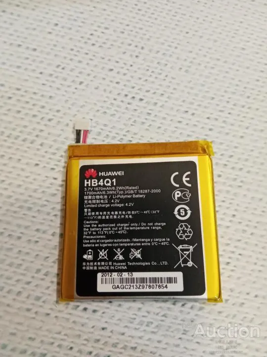 Аккумулятор (оригинал 100%) для Huawei U9500 (HB4Q1/HB4Q1HV) новый З аукціону
