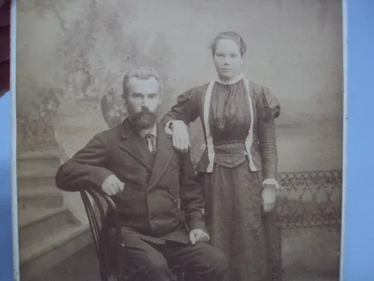 Фотография портрет семейный пара И. Денисова Въст:Осколгъ парочка Старый Оскол №18666ч Продаж