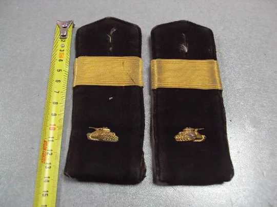 погоны ркка повседневные абтв и артиллерии образца 1943 эмблема танк №5252 З аукціону