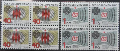 фото, Чехословакия Телекоммуникации 1983