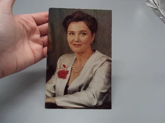 Открытка фотография заслуженная артистка  рсфср Жанна Прохоренко 1982 год фото Шерстенникова №18287М Ціна