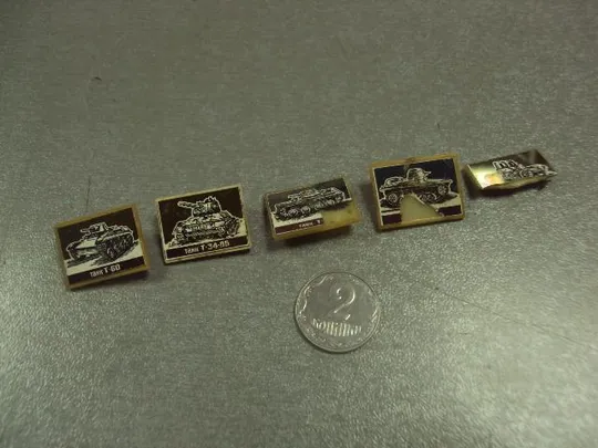 знак танк т-60 т-34 ситалл лот 5 шт №7068 Ціна
