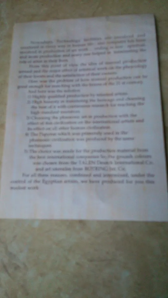 ікона  Матері Божої Продаж