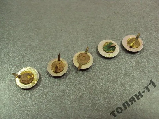 знак ленин маркс 50 лет ссср лот 5 шт №11438 Де купити